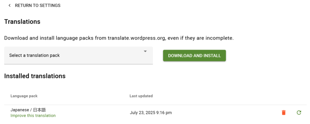 Installing the Language Pack from SSA Language settings