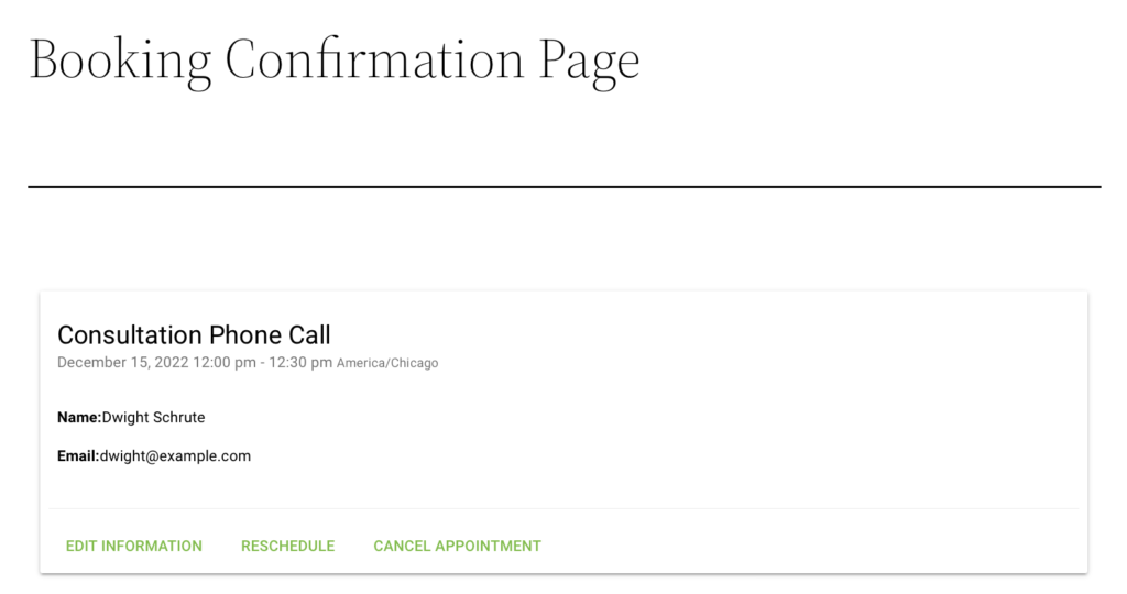 Screenshot of the confirmation page with the confirmation module.
